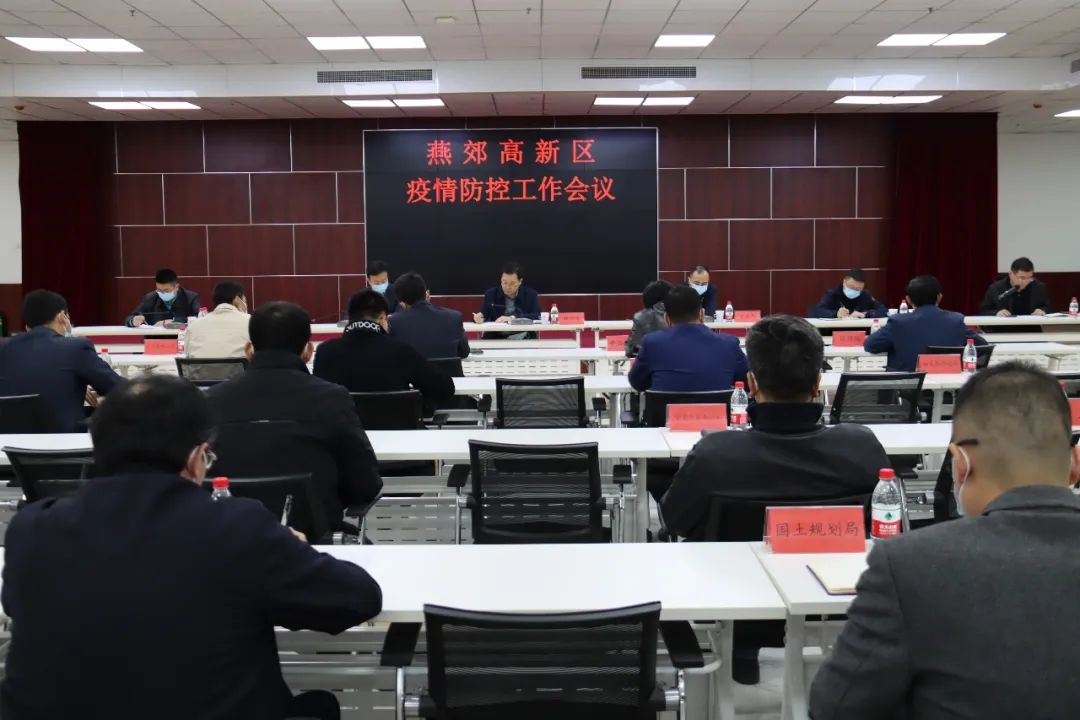 微信图片_20221104161428.jpg