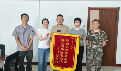 图片8.png